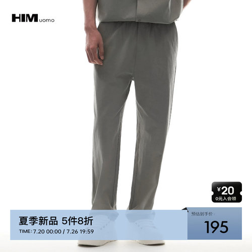 官方直降9折