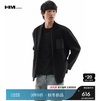 HIM汉崇 钢印压花真皮口袋休闲西装外套双面针织宽松西服2025秋季