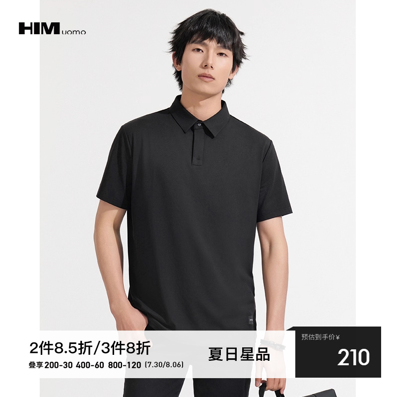 HIM汉崇商务通勤短袖反领T恤衫