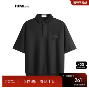 HIM汉崇 时尚休闲短袖卫衣男复古牛仔袋盖装饰翻领上衣 2026春季