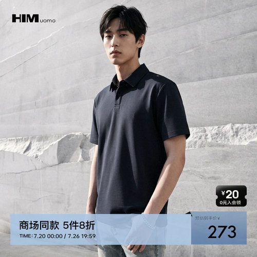 官方直降9折
