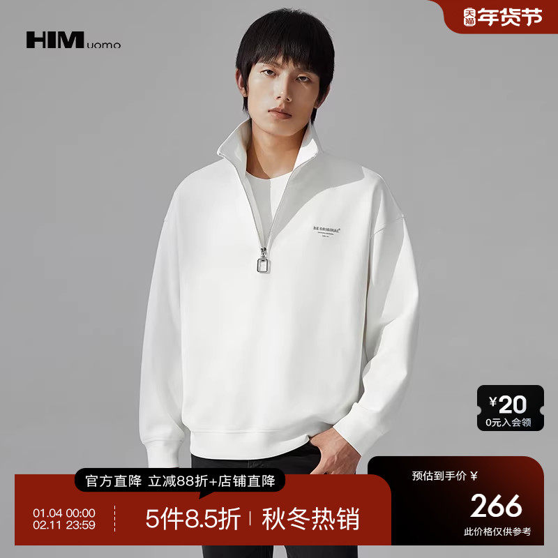 HIM汉崇 珠地空气层卫衣男宽松休闲复古立领半开拉链上衣2025秋季,男装,卫衣,淘宝优惠券,粉丝福利购,淘宝优惠卷