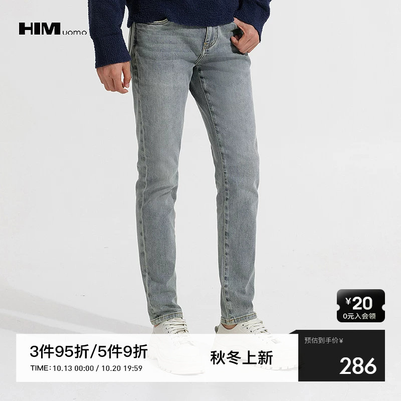 HIM汉崇 做旧洗水牛仔裤男简约撞色绒面皮牌百搭休闲裤 2026秋季