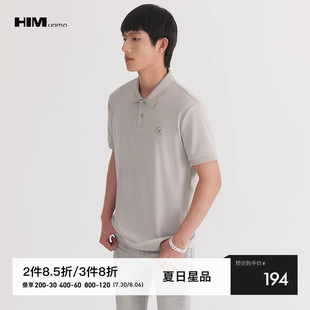 上衣 简约字母压花男士 短袖 2025夏季 休闲舒适修身 HIM汉崇 POLO衫