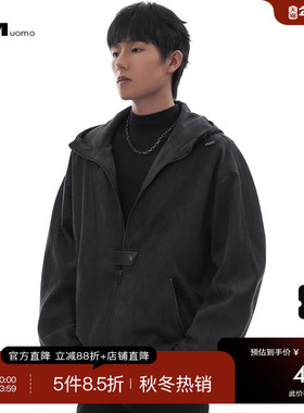 HIM汉崇 冲孔柔软仿麂皮绒连帽夹克外套宽松休闲哑光工装2025秋季