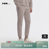 2025秋季 男百搭抽绳松紧腰针织束脚运动裤 珠地棉休闲裤 HIM汉崇