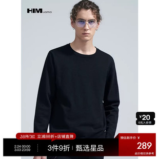 HIM汉崇 基础款修身圆领毛衣男简约织唛休闲微弹针织线衫2025冬季