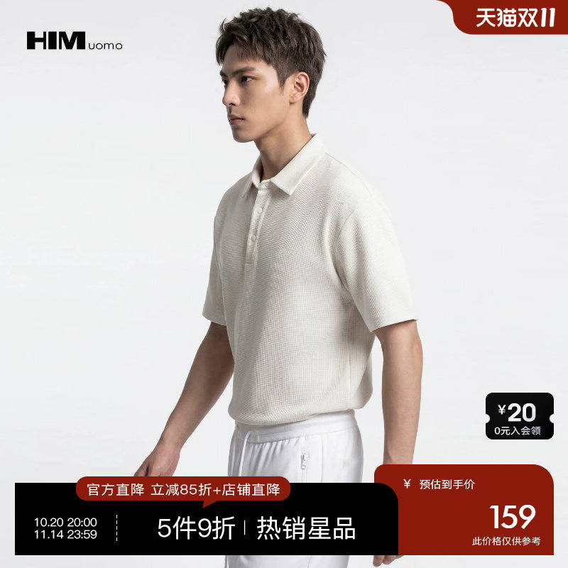 HIM汉崇 简约特色字母烧花舒适百搭休闲宽松短袖翻领T恤 2026夏季