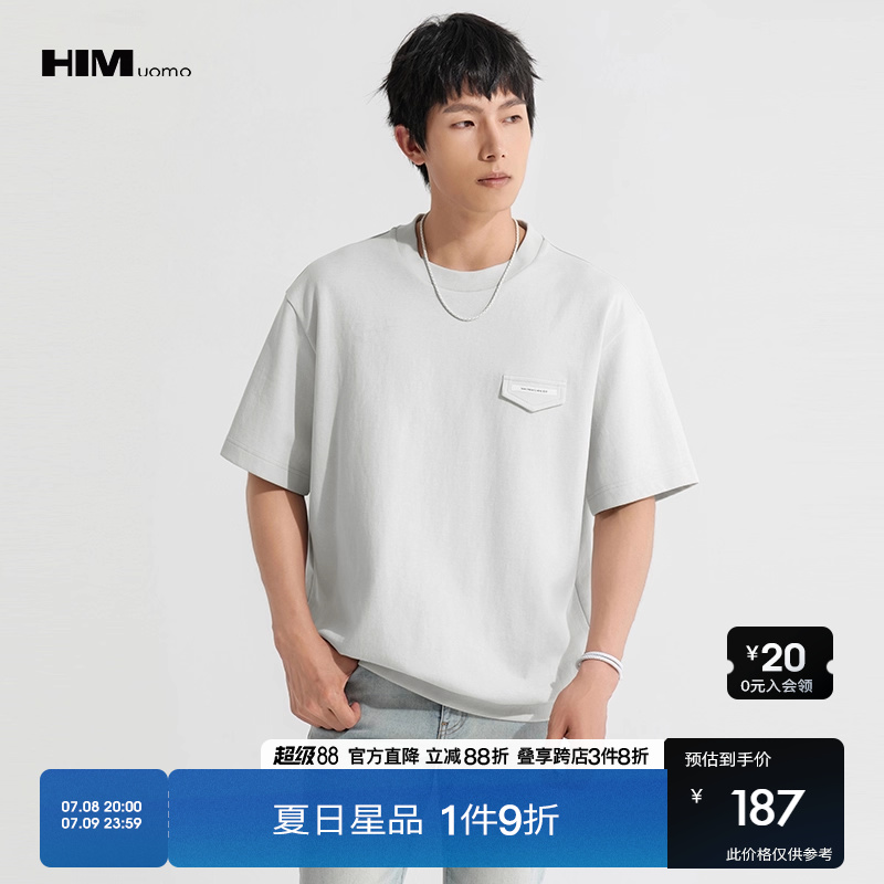 HIM漢崇休閑短袖圓領衛衣