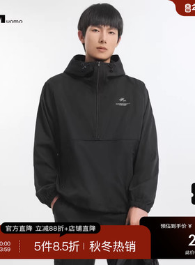 HIM汉崇 拉链半开襟夹克男轻薄休闲宽松连帽运动外套 2025秋季