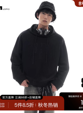 HIM汉崇 潮流字母绣花套头连帽卫衣男宽松休闲运动帽衫 2025秋季