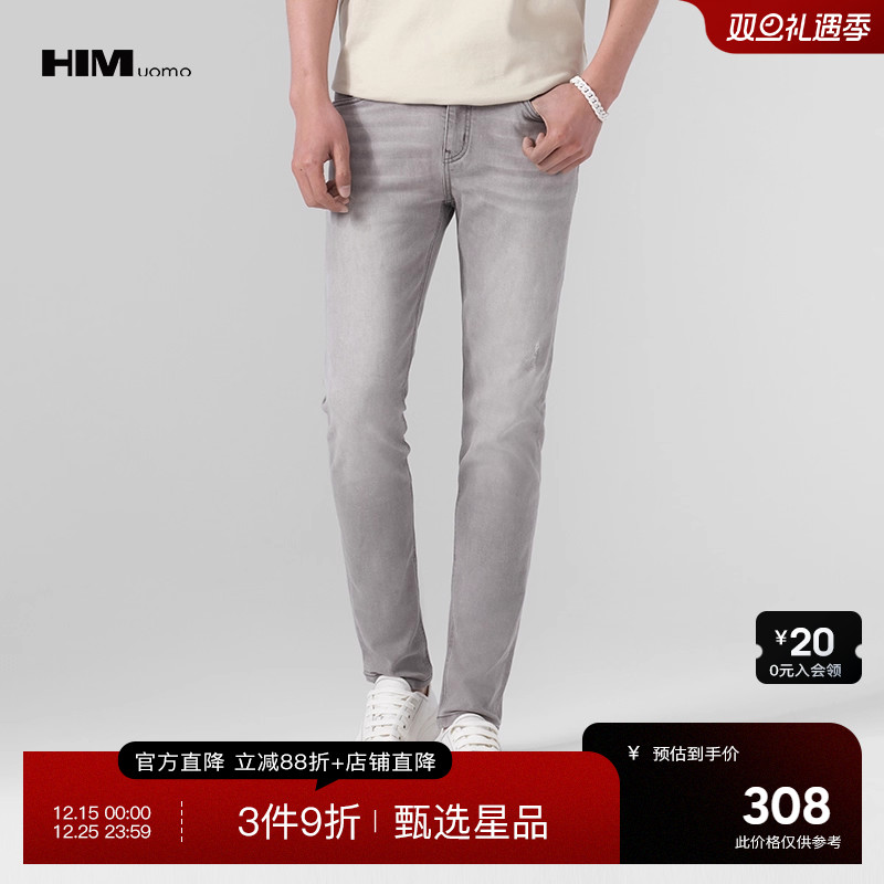 HIM汉崇猫须水洗做旧牛仔裤