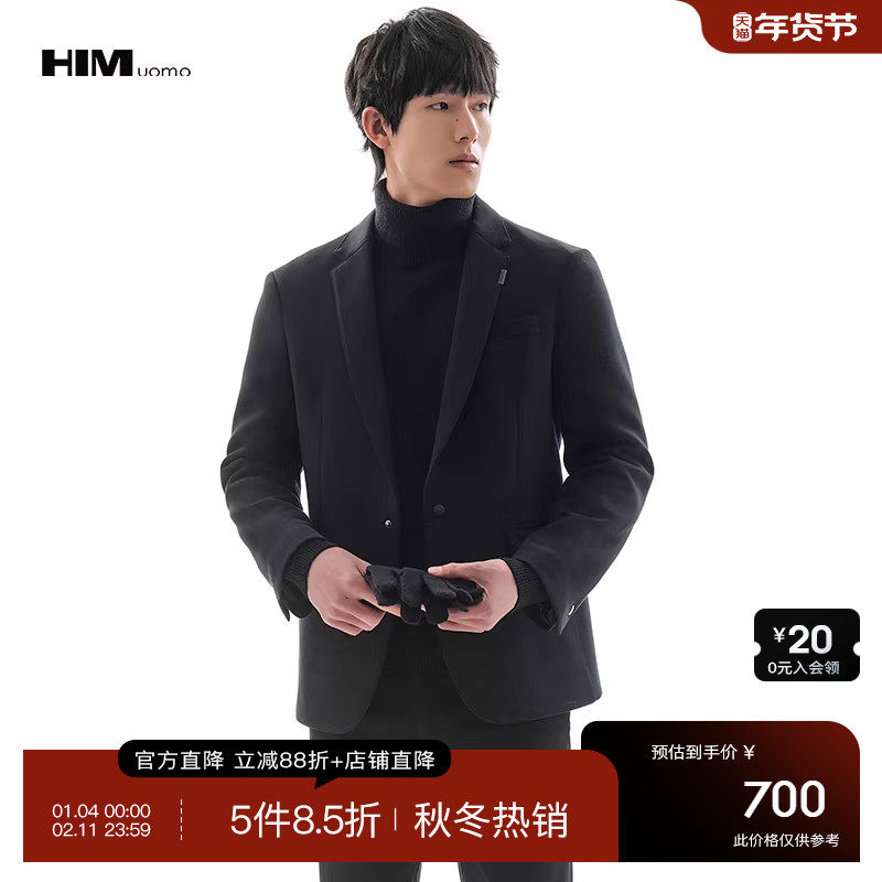 HIM汉崇 针织空气棉休闲西服立体修身经典平驳领外套男 2025冬季,男装,休闲西服,淘宝优惠券,粉丝福利购,淘宝优惠卷
