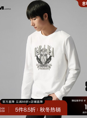 HIM汉崇 图案印花圆领套头长袖T恤休闲百搭白色打底衫男 2025秋季