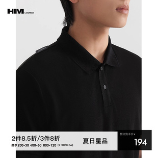 男潮流休闲百搭斯文反领上衣2025夏季 HIM汉崇 POLO衫 修身 微弹短袖