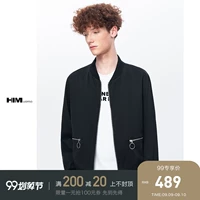 Áo khoác nam HIM Han Chong 2019 mùa thu mới áo khoác mỏng nam mỏng bóng chày đồng phục áo khoác trẻ - Đồng phục bóng chày bomber bóng chày