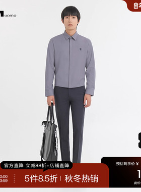 HIM汉崇 舒适修身优雅灰色衬衣通勤上班商务正装衬衫男 2025秋季