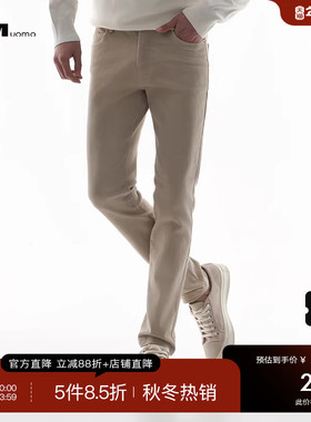 HIM汉崇 日常通勤休闲裤男简约舒适透气弹力立体修身长裤2025秋季