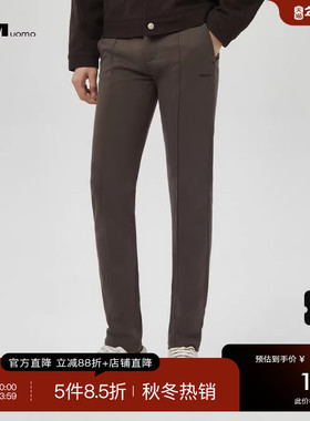 HIM汉崇 简约字母刺绣休闲西裤男舒适透气修身小脚长裤 2025冬季