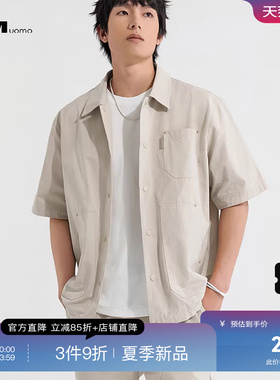 HIM汉崇 简约口袋宽松短袖衬衫设计感工装休闲衬衣男 2026夏季