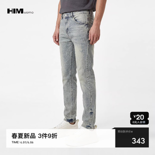 饰修身 后腰字母装 做旧小割破牛仔裤 休闲裤 2026春季 时尚 HIM汉崇