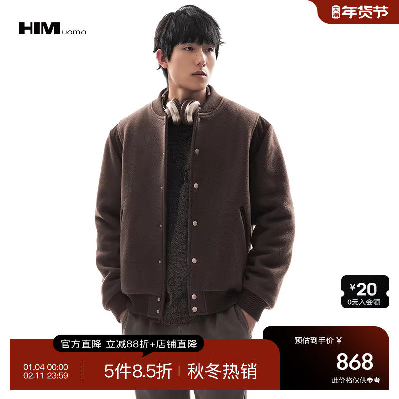 HIM汉崇 毛呢拼接仿麂皮绒夹克外套舒适休闲加厚保暖棉衣2025冬季,男装,夹克,淘宝优惠券,粉丝福利购,淘宝优惠卷