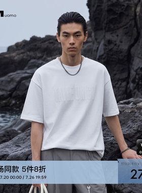 HIM汉崇【商场同款】弹力精梳棉字母烫钻亲肤感短袖T恤 2026夏季