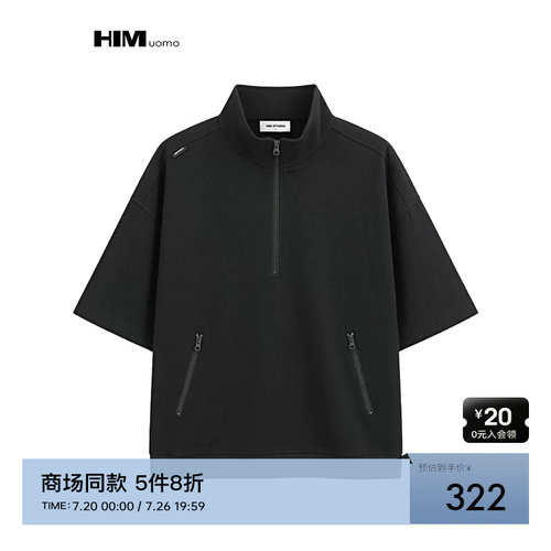 官方直降9折