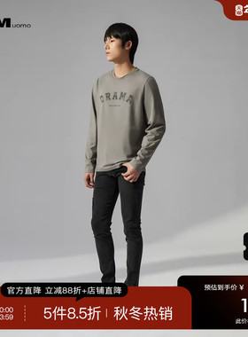 HIM汉崇 复古做旧印花圆领套头长袖T恤灰绿色百搭打底衫 2025秋季