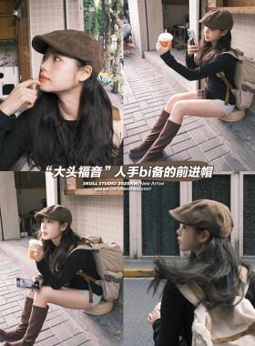 复古百搭前进帽女修饰脸型