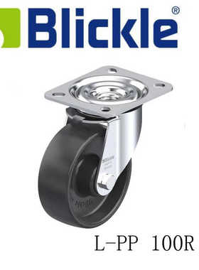 万向脚轮比克力德国Blickle聚丙烯PP系列L-PP 100R耐磨