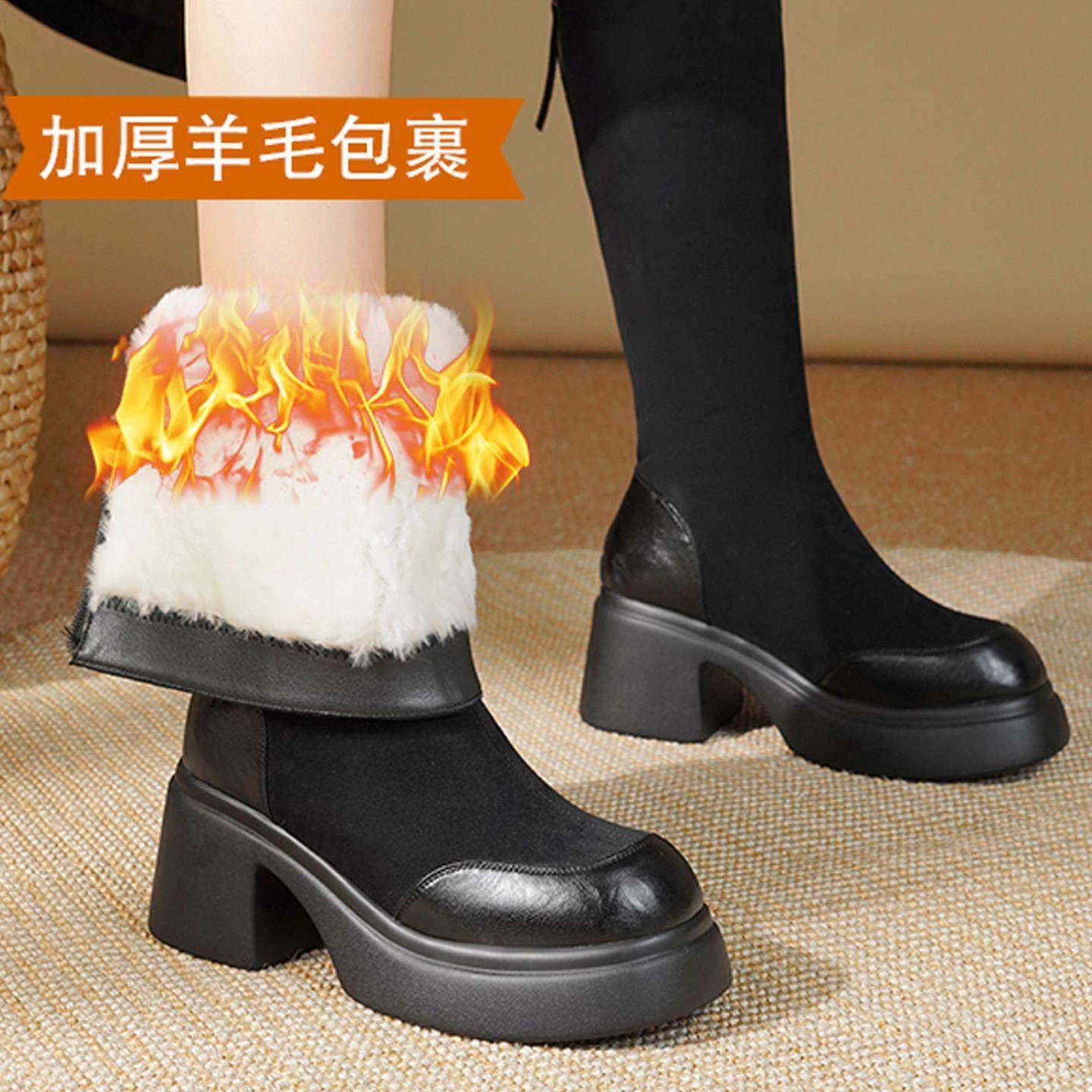 香港不过膝长筒靴子2026新款真羊皮毛一体厚底长靴加绒高筒弹力靴,女鞋,马丁靴,淘宝优惠券,粉丝福利购,淘宝优惠卷