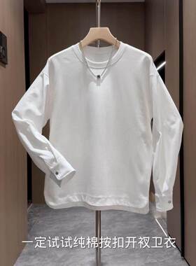 MAROLIO~纯色长袖T恤男内搭开衩套头纽扣袖口青年百搭圆领打底衫