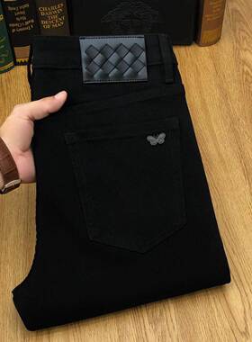 秋冬厚款黑色牛仔裤男高端斜纹舒适潮牌欧货弹力修身小直筒长裤潮