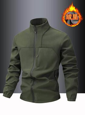 Mostarsea~秋冬加绒立领软壳衣男石墨烯保暖外套防风防水运动夹克