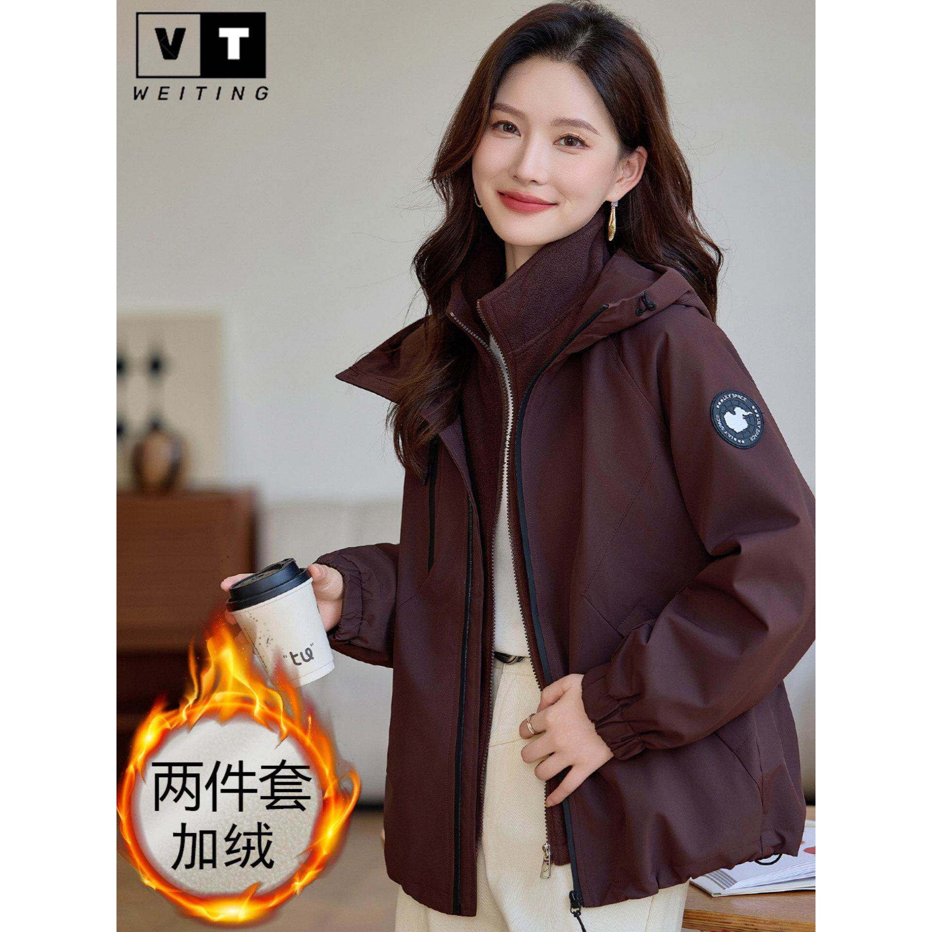 WEI TING派克服女款加绒加厚2025年秋冬季新款时尚宽松摇粒绒外套