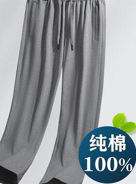 PALM CITY纯棉运动裤男宽松阔腿裤2025年新款男裤秋季男休闲裤子