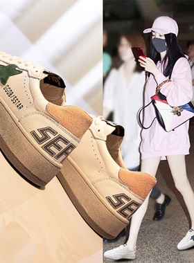 厚底小白鞋女2024春季头层牛皮星星鞋春百搭学生板鞋真皮小脏脏鞋