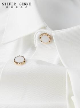 斯蒂芬高级感白色衬衫男长袖春秋季新款商务休闲免烫抗皱男士衬衣