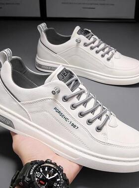 正品牌高档潮男鞋春季2024男士休闲皮鞋鞋子运动上班工作鞋小白平