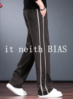it neith BIAS重磅绵羊毛休闲裤男2025秋冬宽松直筒垂感撞色卫裤