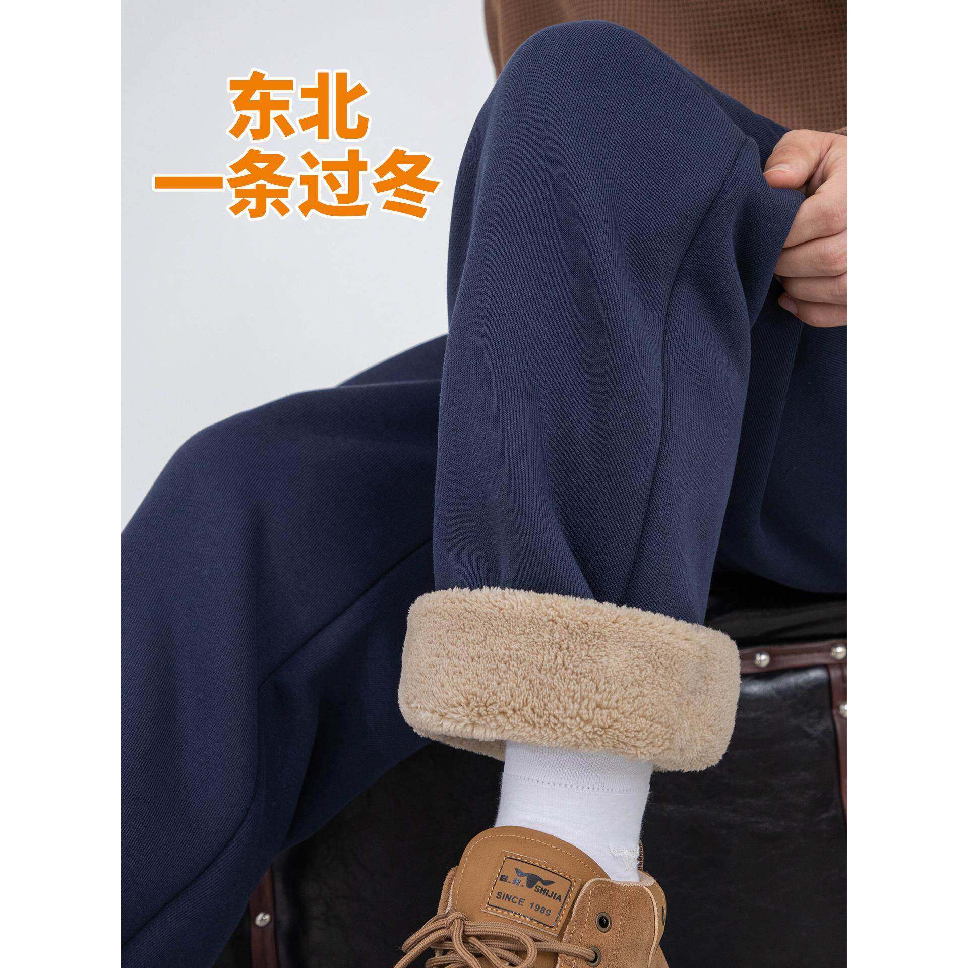 加绒裤子男款冬季羊羔绒大码纯棉休闲裤男士特厚保暖棉裤加厚卫裤