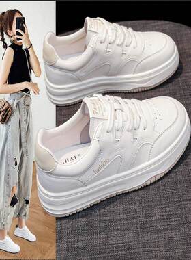真皮平底百搭小白鞋女2025年春季新款厚底单鞋休闲老爹鞋运动板鞋