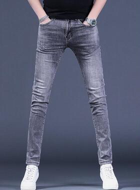 欧洲站男士灰色牛仔裤男秋冬季2025新款修身小脚裤子弹力休闲长裤