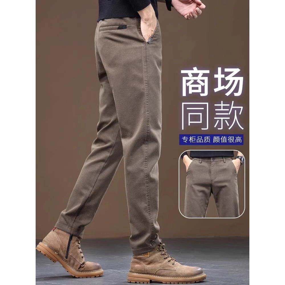 香港高端咖啡色休闲裤男士修身直筒弹力秋冬款商务韩版休闲长裤子