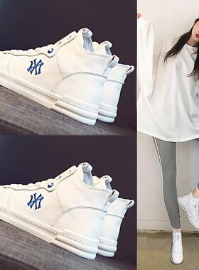 香港真皮女鞋2024春秋新款小白鞋平底高帮内增高透气休闲百搭