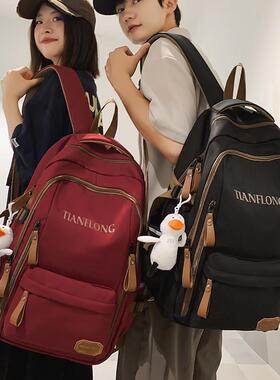 双肩包女2025新款时尚初中生书包大容量旅行轻便揹包大学生女生包
