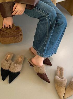 香港毛毛拖鞋女外穿一脚蹬穆勒皮鞋2025冬季新款兔毛高级感高跟鞋