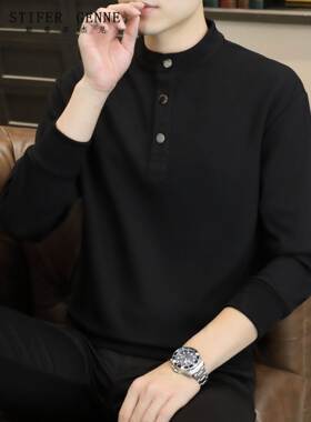 斯蒂芬黑色立领长袖T恤男春秋季2025新款高端潮牌宽松男士Polo衫