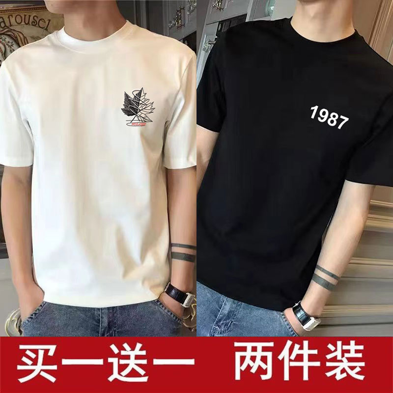 夏季男士短袖宽松休闲半袖圆领中青年学生上衣潮流百搭休闲t恤男